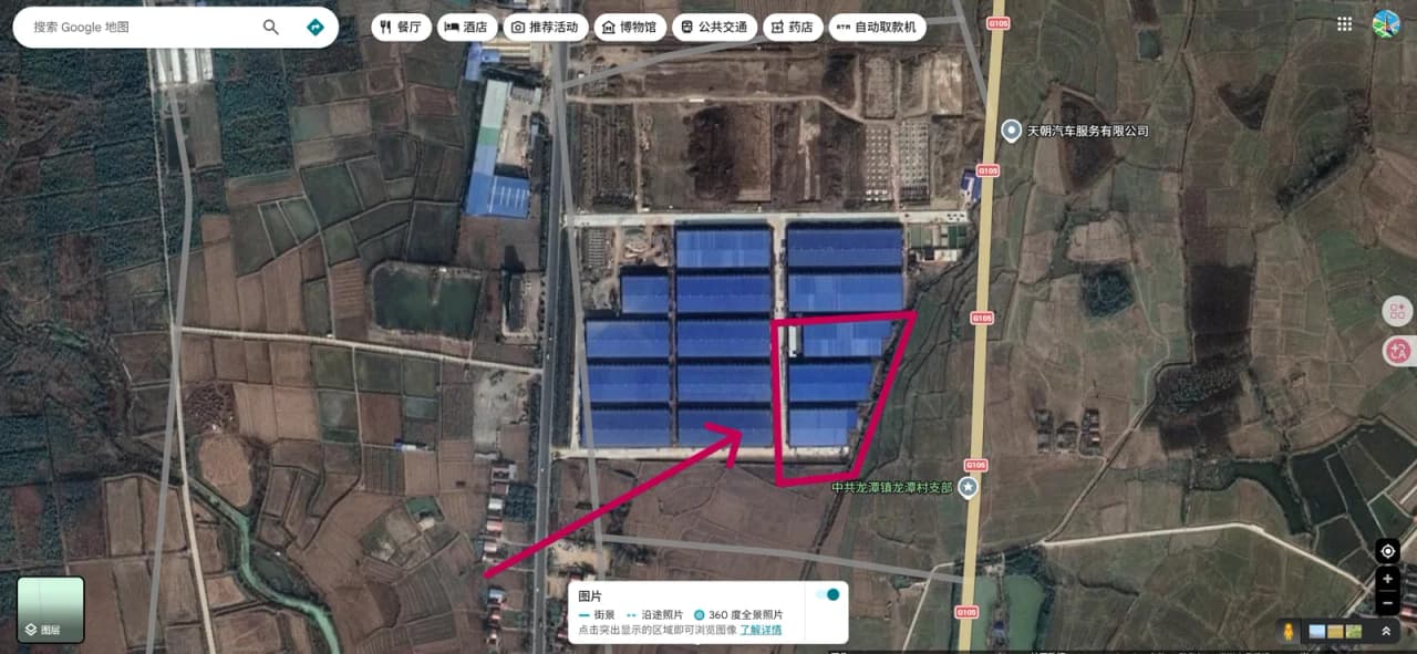 Huahao Sealing factory